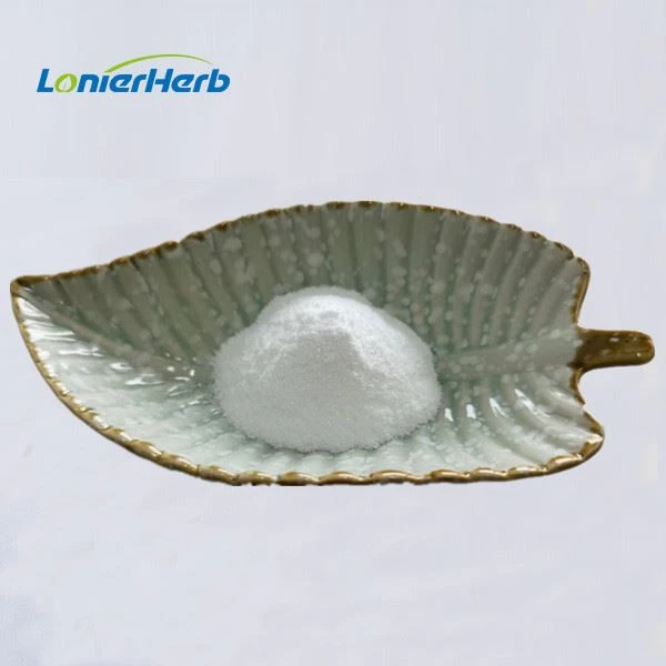 L-Glutathione Reduced Powder EP Grade