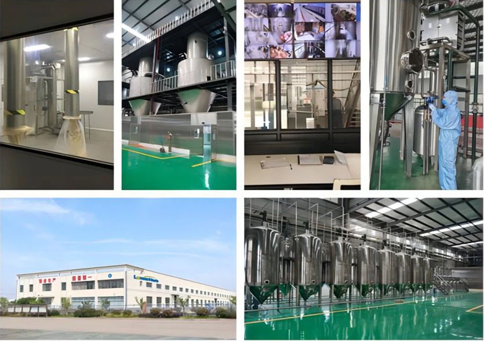 LonierHerb Glutathione Factory LonierHerb Glutathione Factory